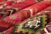History of Kilim