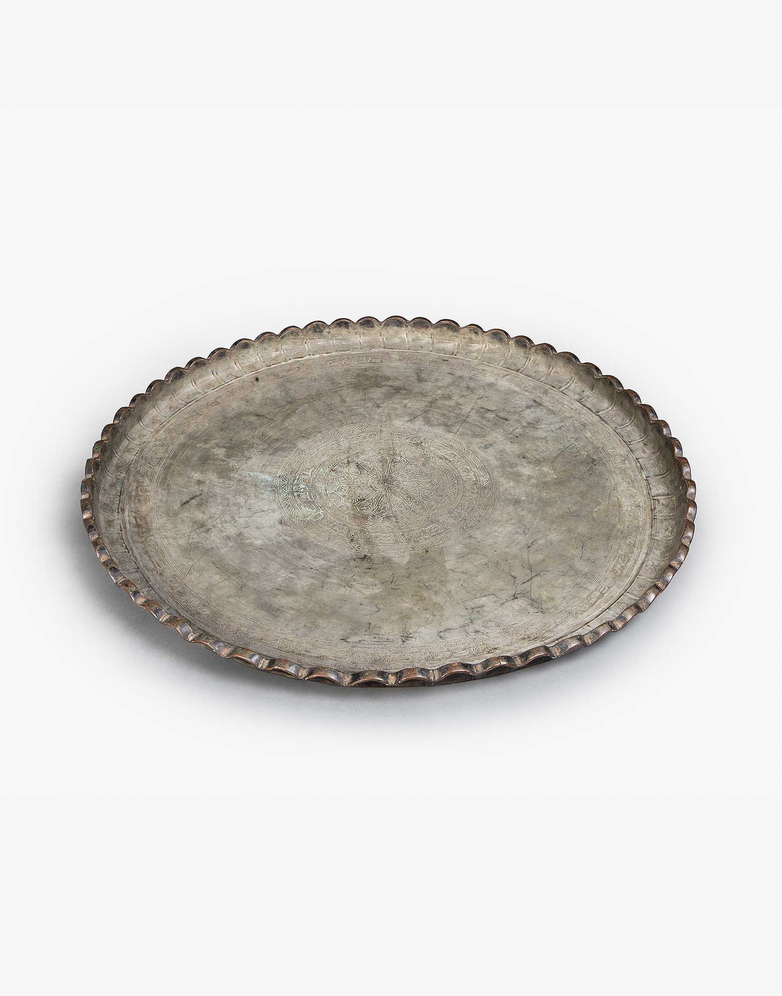 Antique Sini Serving Tray